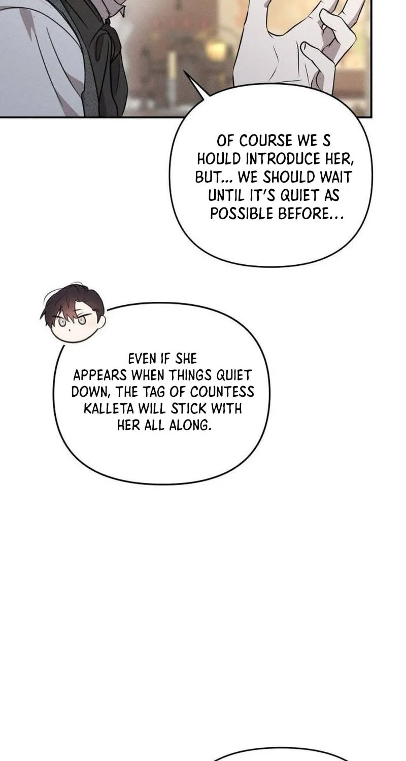 Read Don’t Be Carelessly Kind chapter 21 image 71 on Lezhin