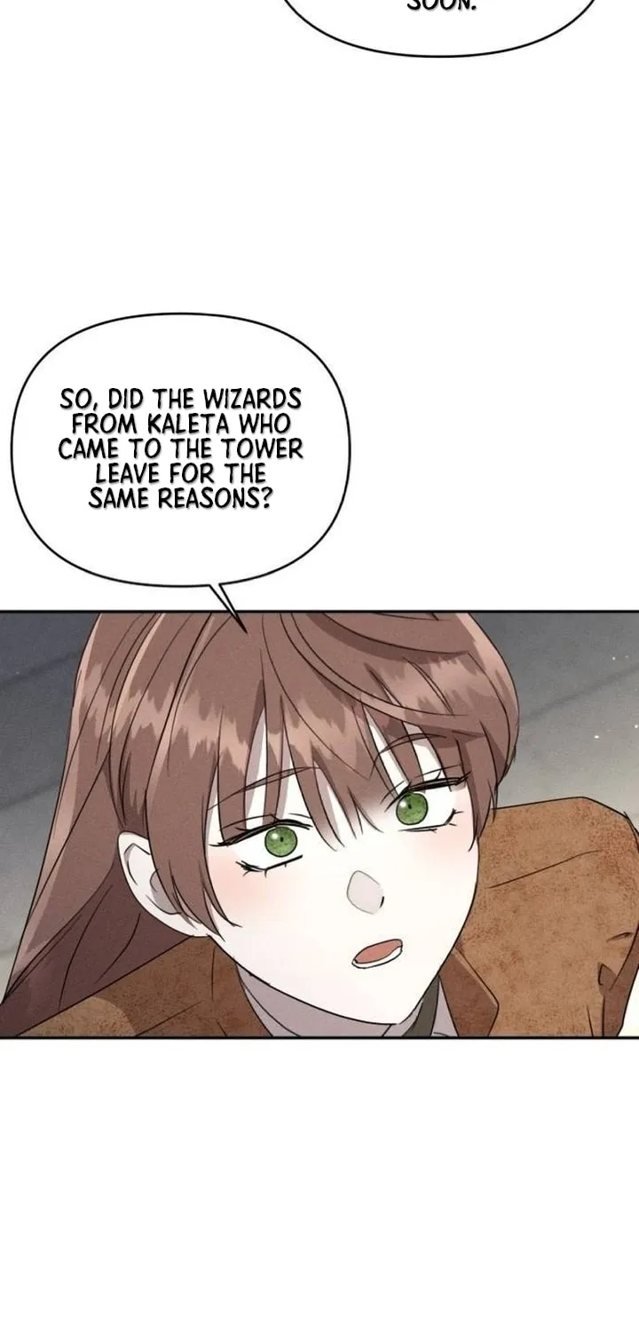 Read Don’t Be Carelessly Kind chapter 23 image 45 on Lezhin
