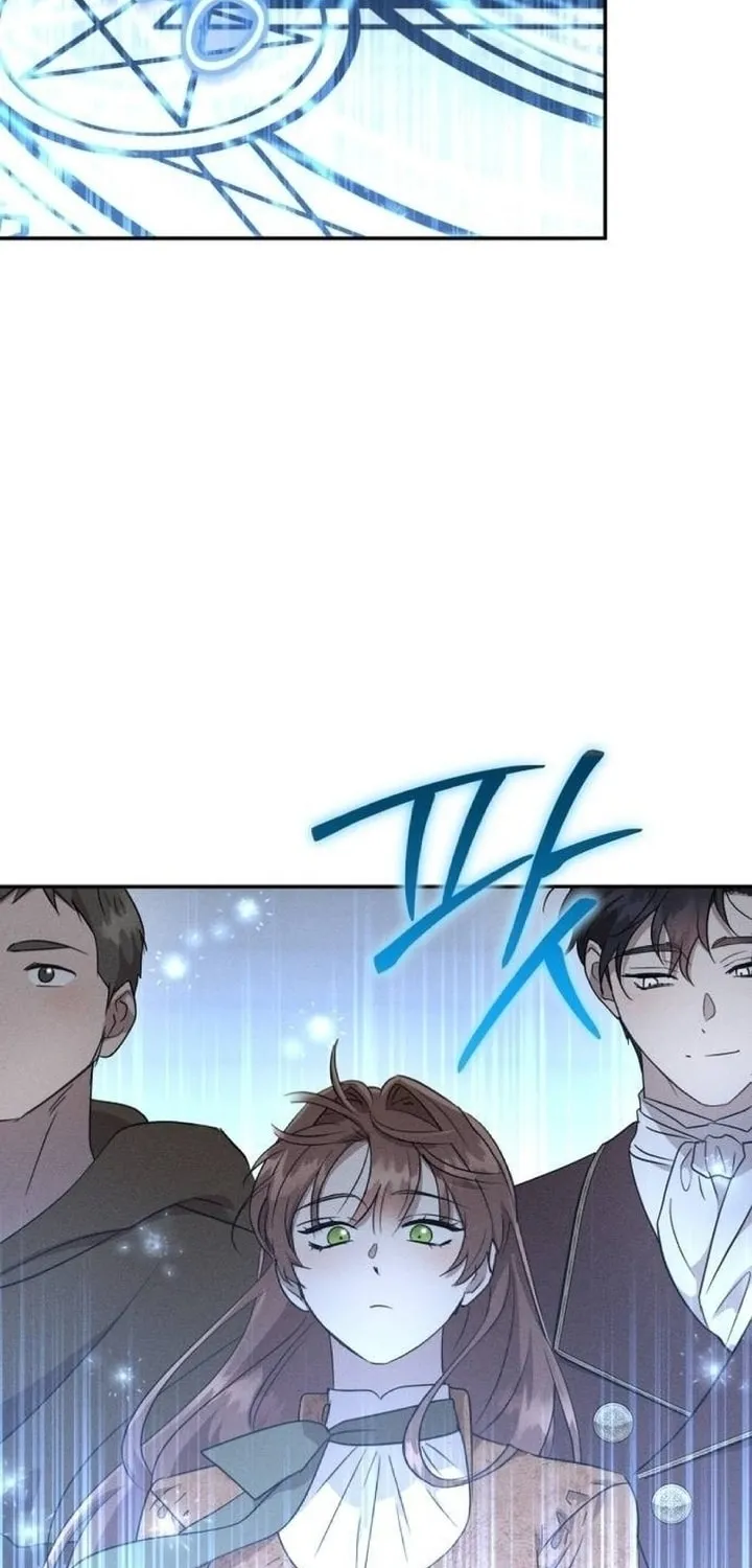 Read Don’t Be Carelessly Kind chapter 23 image 51 on Lezhin