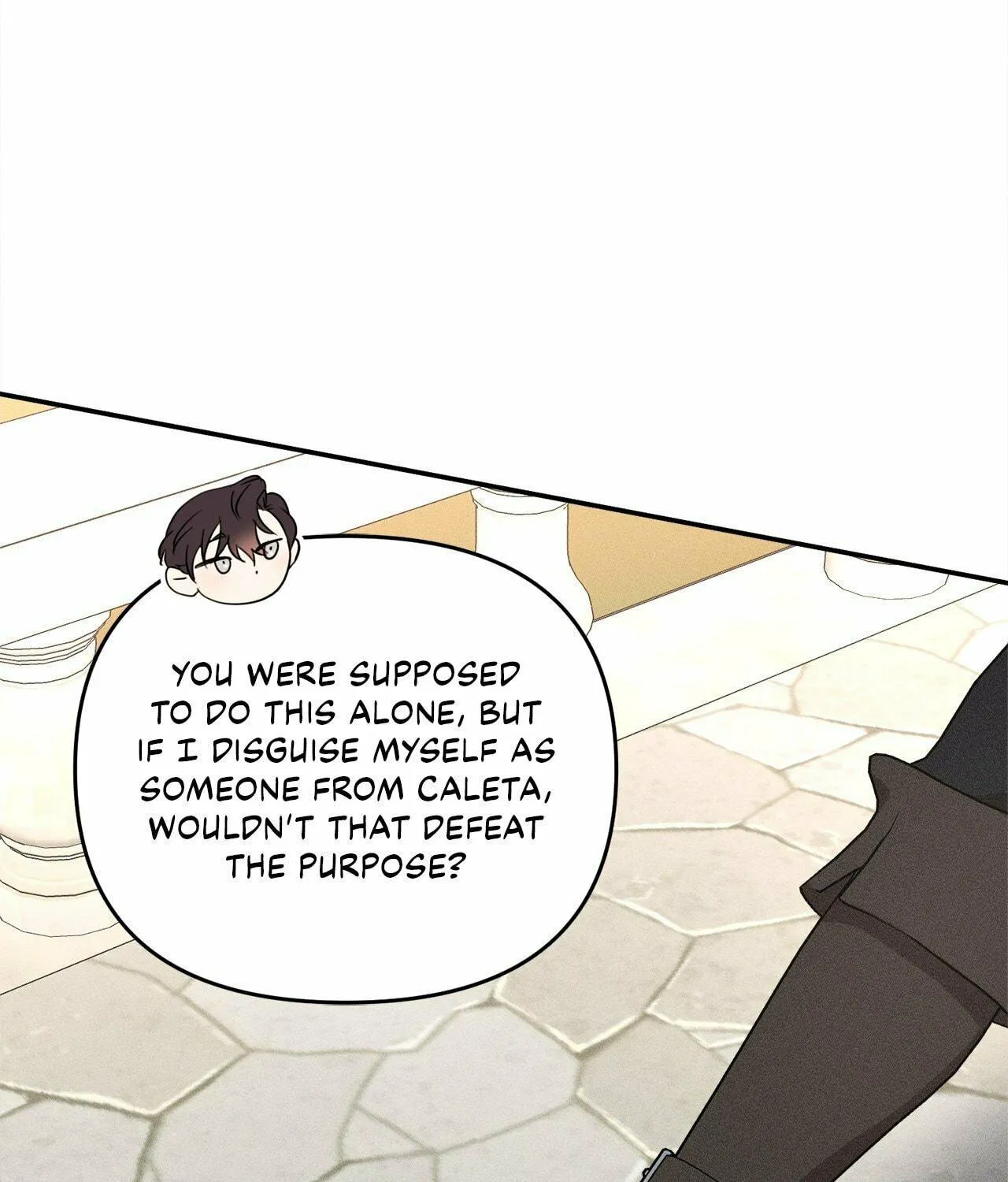 Read Don’t Be Carelessly Kind chapter 25 image 154 on Lezhin