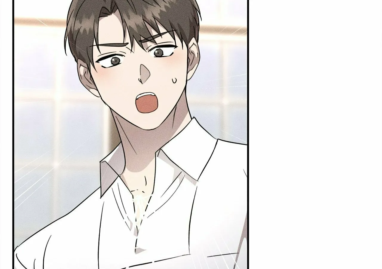 Read Don’t Be Carelessly Kind chapter 25 image 3 on Lezhin