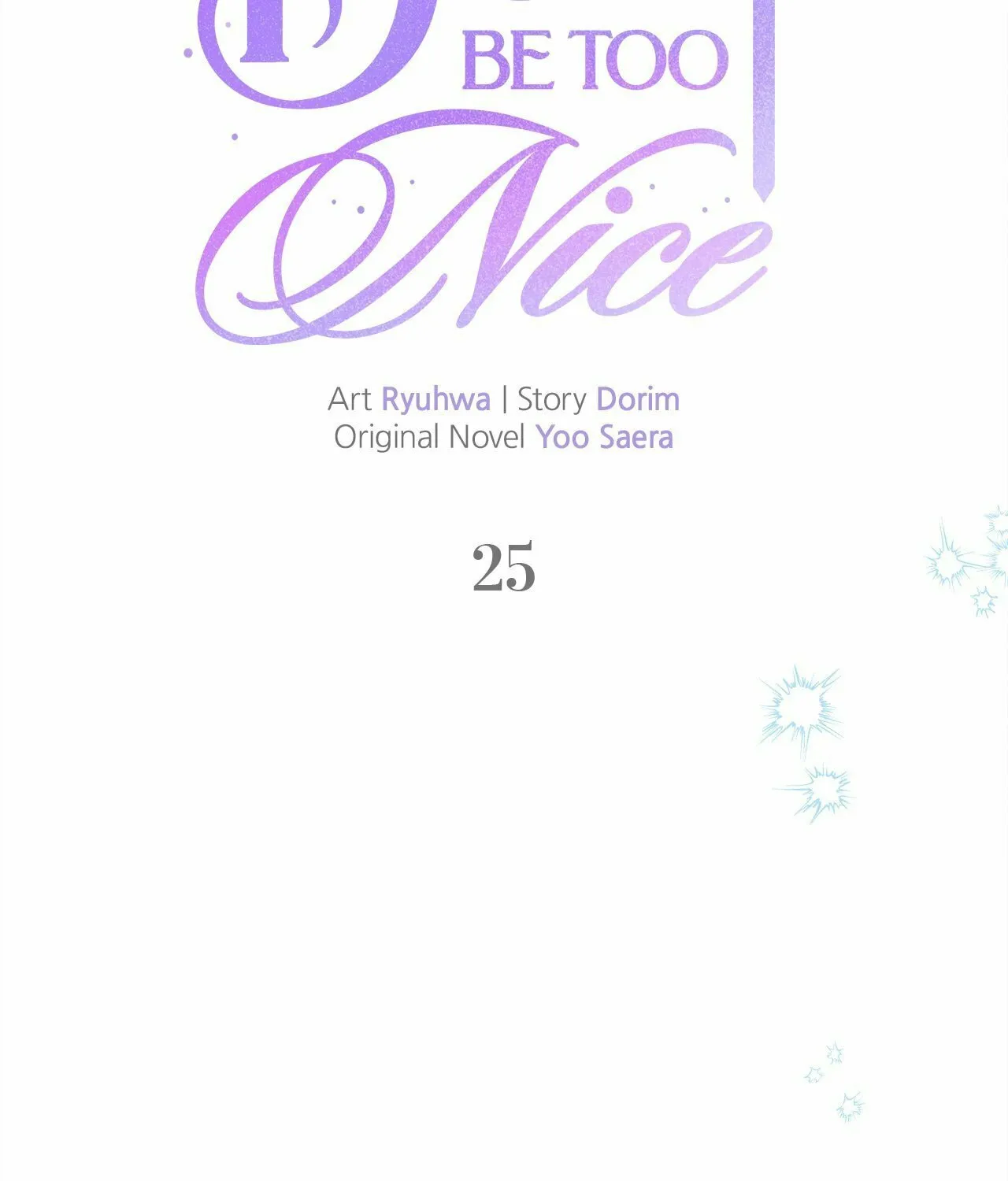 Read Don’t Be Carelessly Kind chapter 25 image 55 on Lezhin