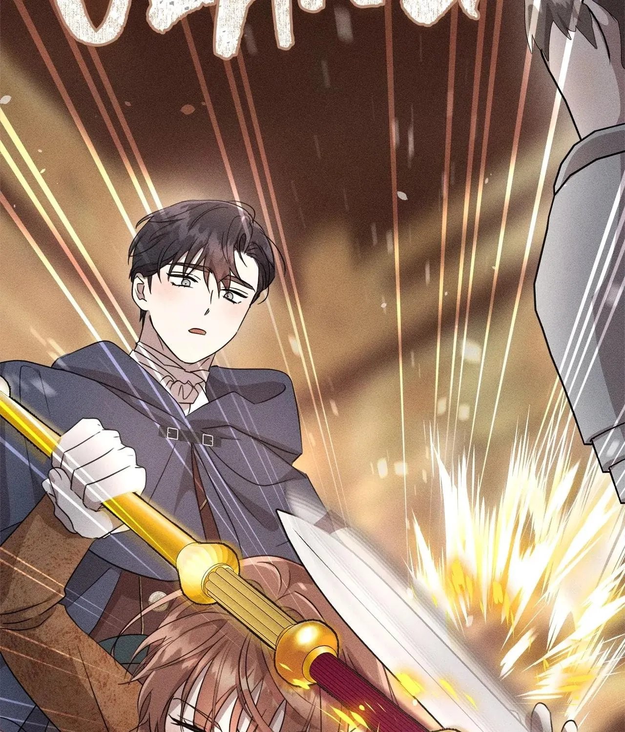 Read Don’t Be Carelessly Kind chapter 26 image 97 on Lezhin