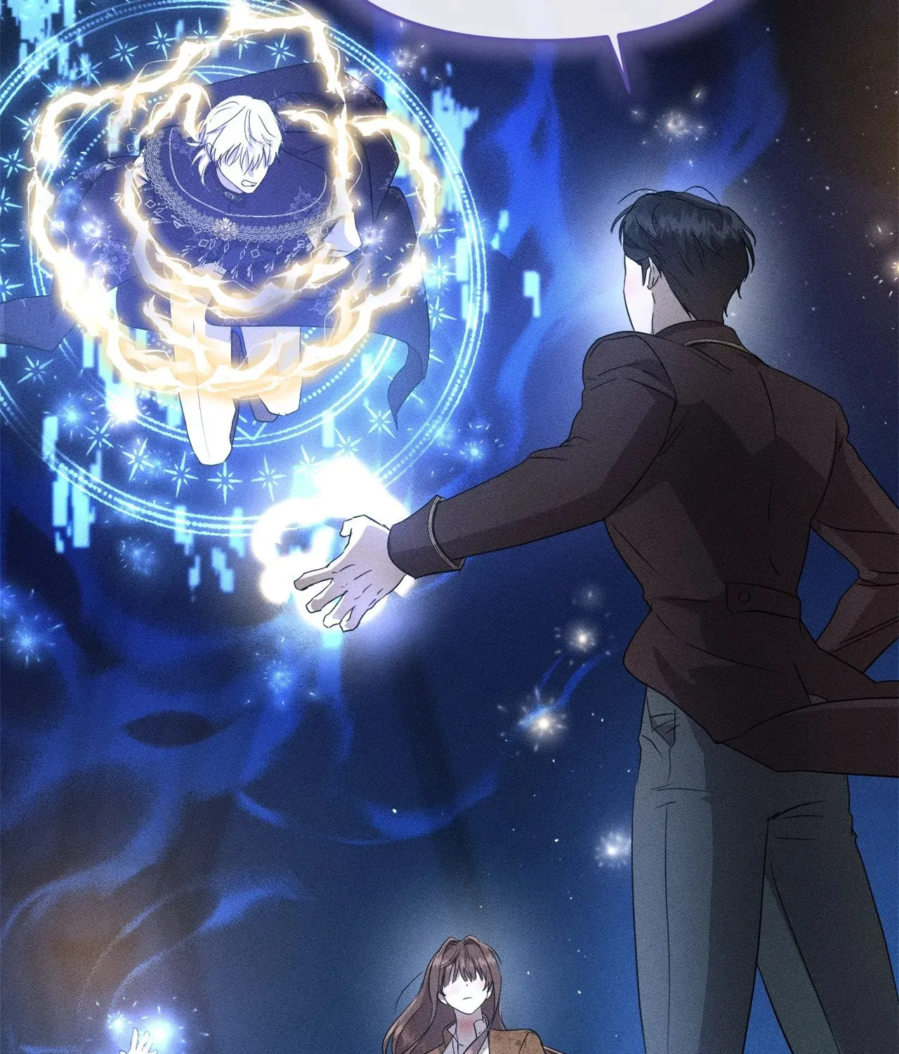 Read Don’t Be Carelessly Kind chapter 28 image 151 on Lezhin