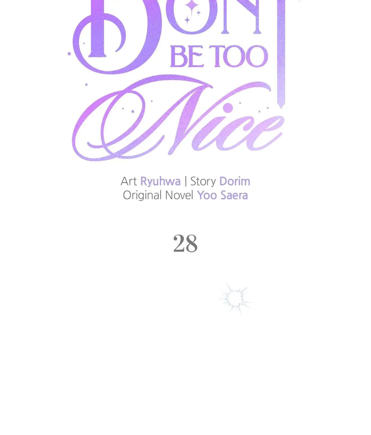 Read Don’t Be Carelessly Kind chapter 28 image 8 on Lezhin