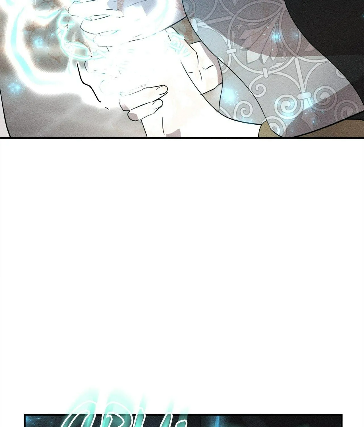 Read Don’t Be Carelessly Kind chapter 30 image 102 on Lezhin
