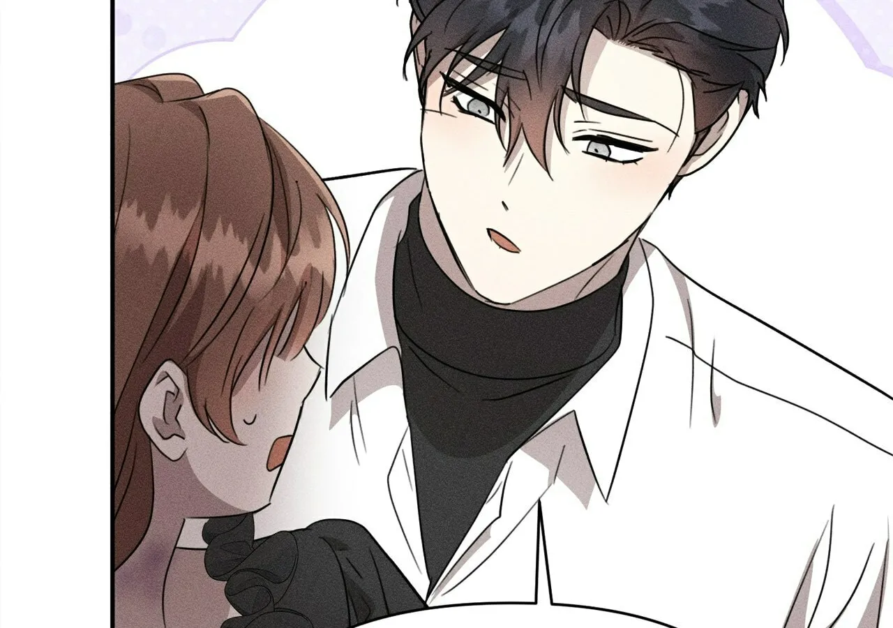 Read Don’t Be Carelessly Kind chapter 30 image 140 on Lezhin