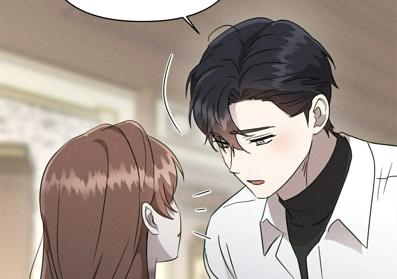 Read Don’t Be Carelessly Kind chapter 30 image 144 on Lezhin