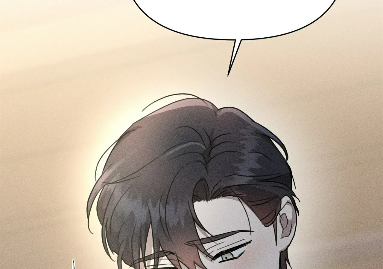 Read Don’t Be Carelessly Kind chapter 30 image 155 on Lezhin