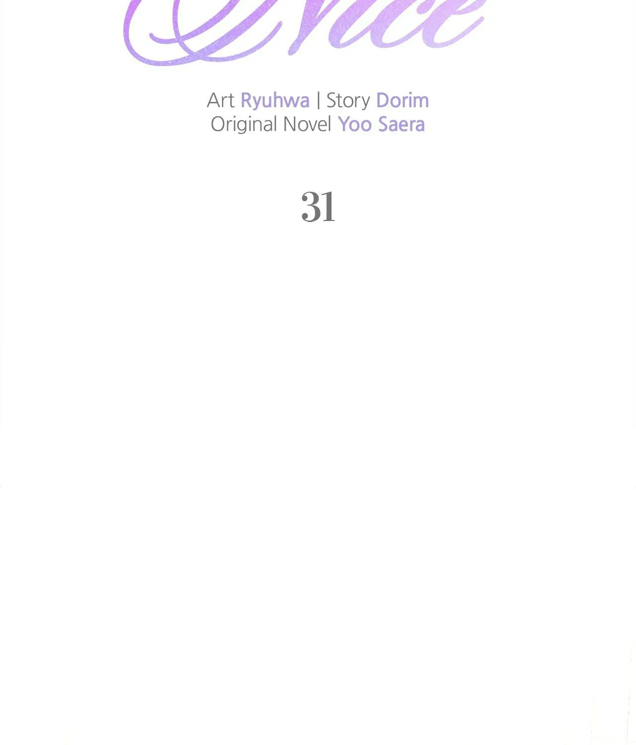 Read Don’t Be Carelessly Kind chapter 31 image 35 on Lezhin