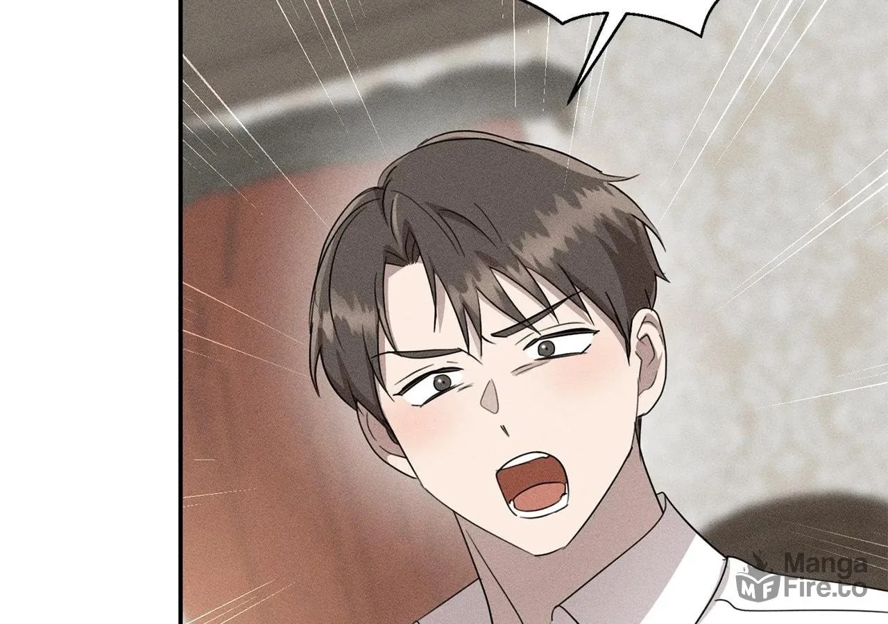 Read Don’t Be Carelessly Kind chapter 32 image 74 on Lezhin
