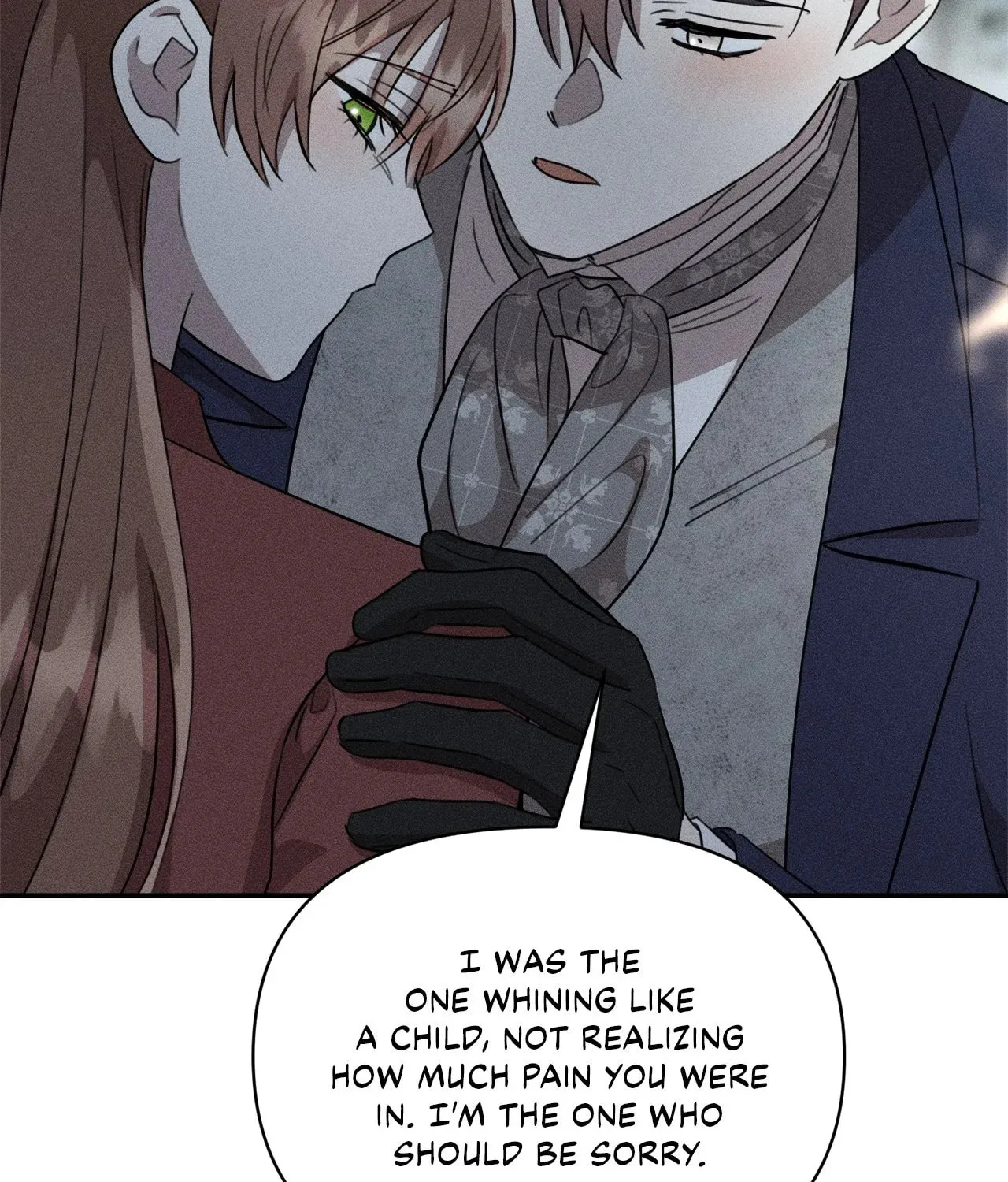 Read Don’t Be Carelessly Kind chapter 33 image 117 on Lezhin