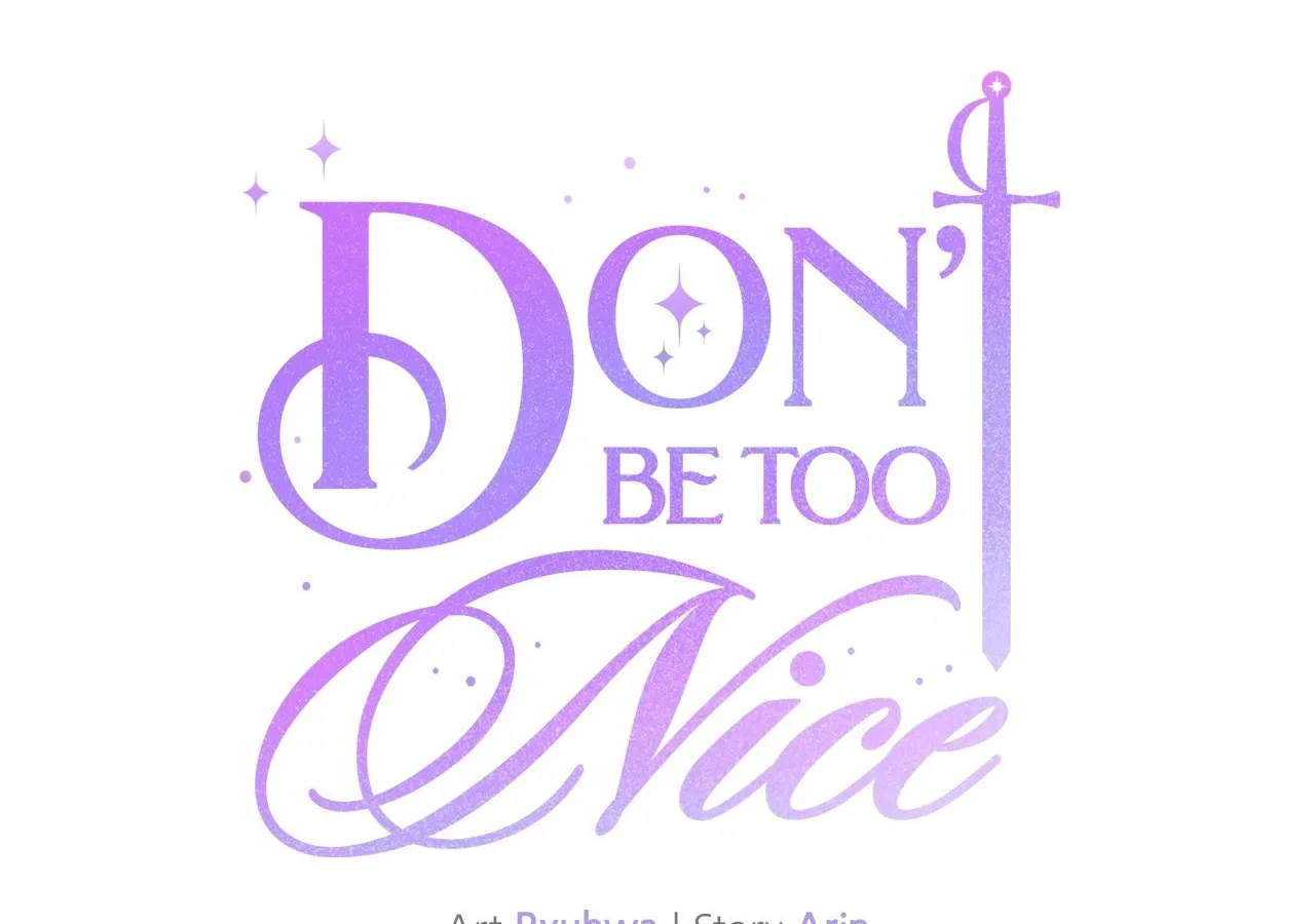 Read Don’t Be Carelessly Kind chapter 33 image 7 on Lezhin