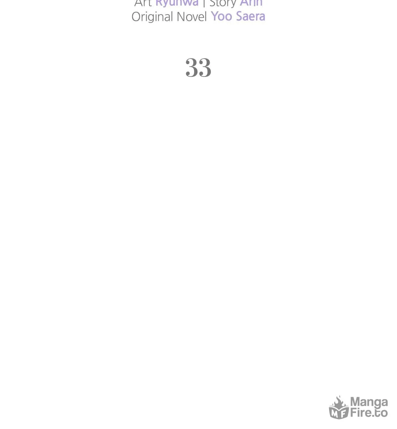 Read Don’t Be Carelessly Kind chapter 33 image 8 on Lezhin