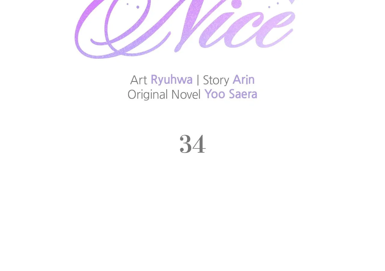 Read Don’t Be Carelessly Kind chapter 34 image 32 on Lezhin