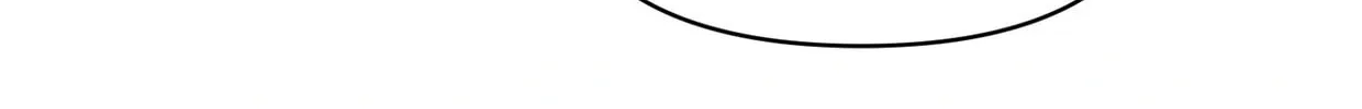 Read Don’t Be Carelessly Kind chapter 36 image 92 on Lezhin
