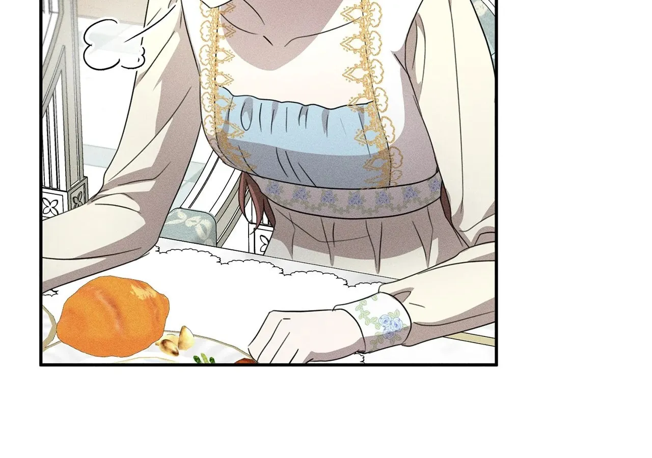 Read Don’t Be Carelessly Kind chapter 37 image 108 on Lezhin