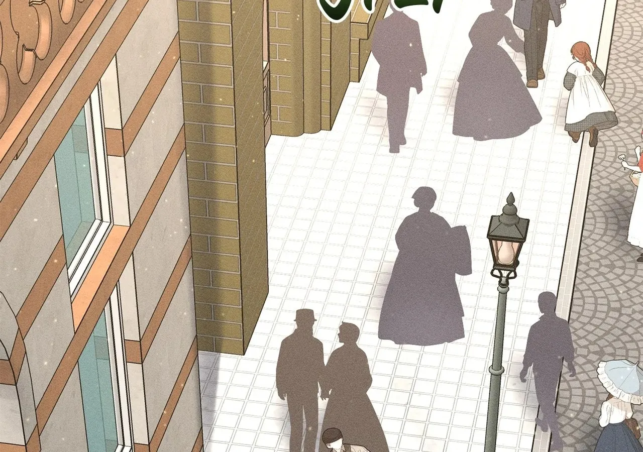 Read Don’t Be Carelessly Kind chapter 37 image 20 on Lezhin