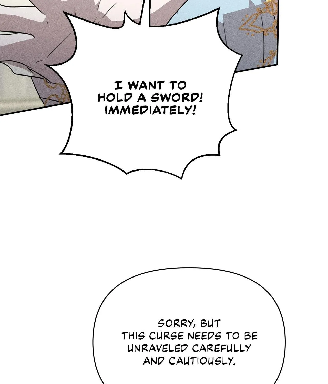 Read Don’t Be Carelessly Kind chapter 38 image 110 on Lezhin