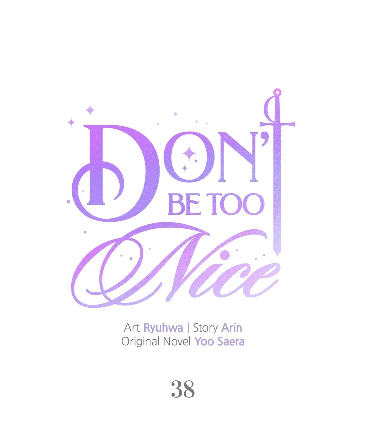 Read Don’t Be Carelessly Kind chapter 38 image 34 on Lezhin