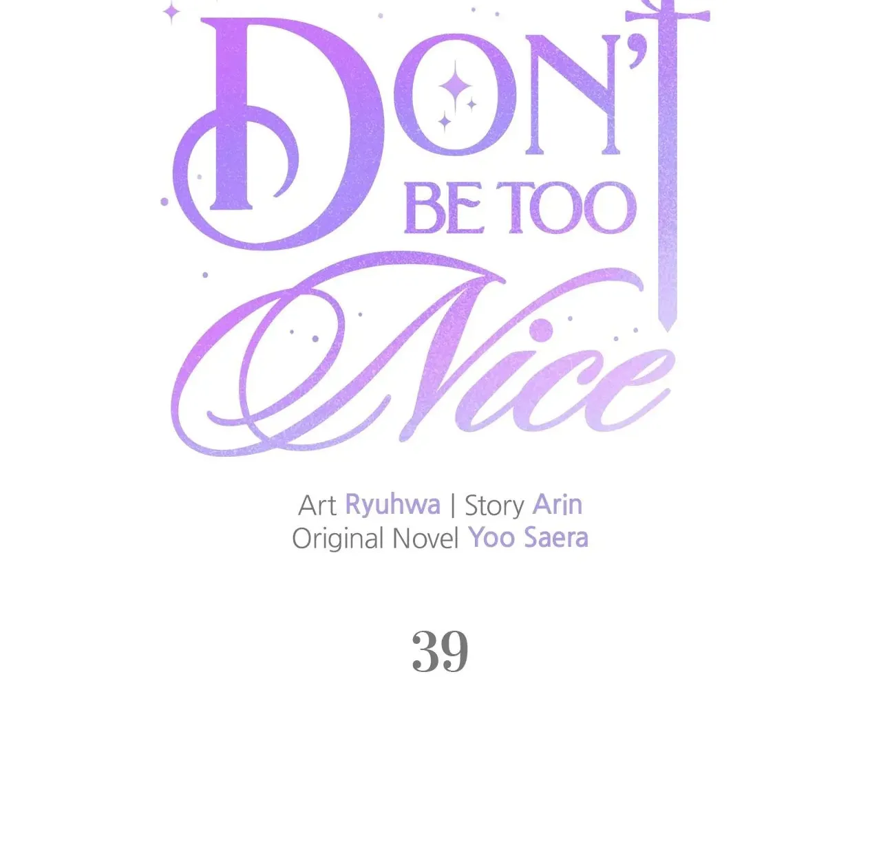 Read Don’t Be Carelessly Kind chapter 39 image 1 on Lezhin