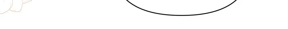 Read Don’t Be Carelessly Kind chapter 40 image 42 on Lezhin