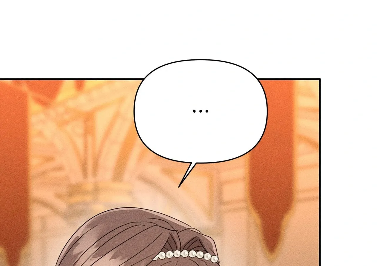 Read Don’t Be Carelessly Kind chapter 42 image 78 on Lezhin