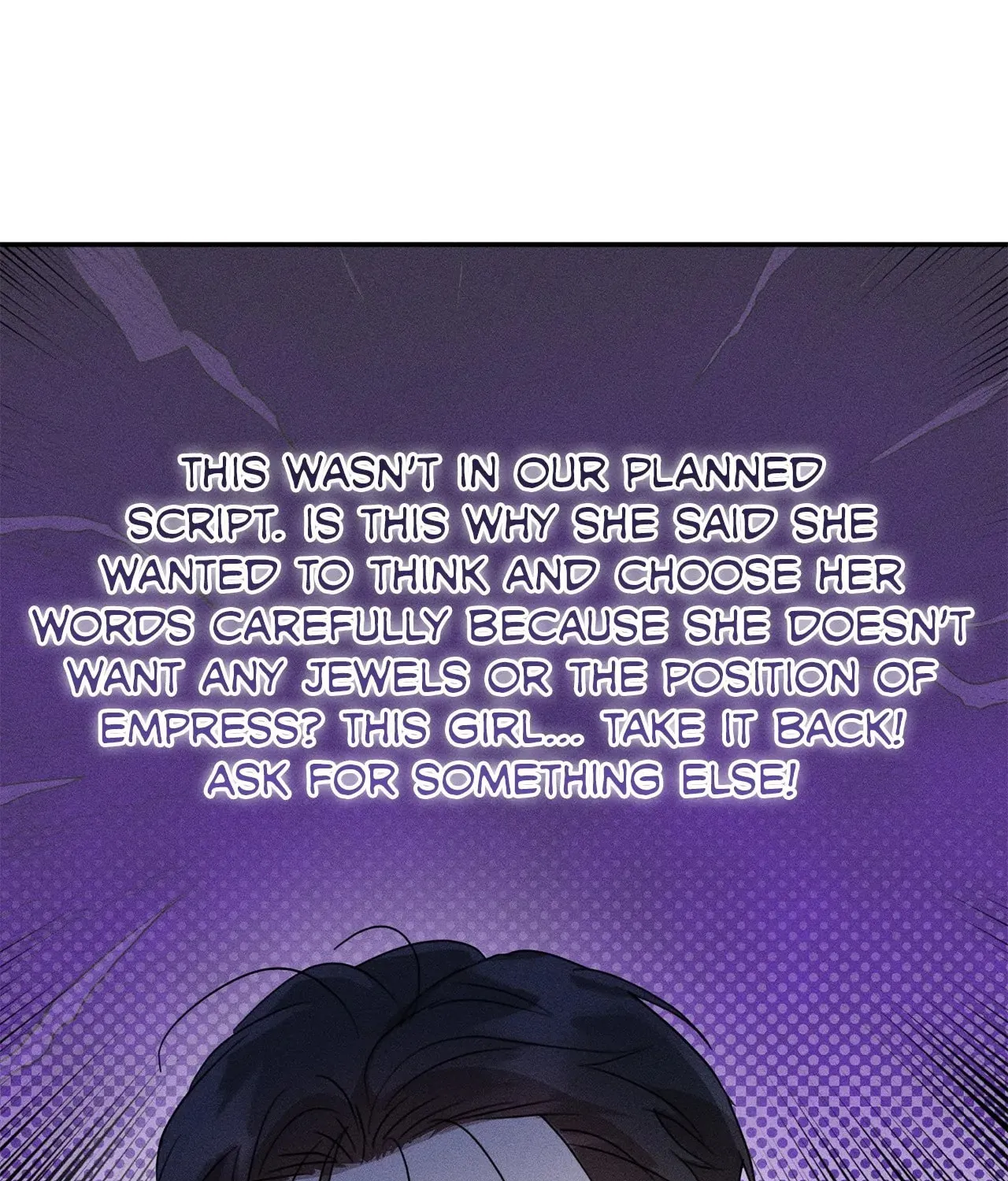 Read Don’t Be Carelessly Kind chapter 42 image 91 on Lezhin