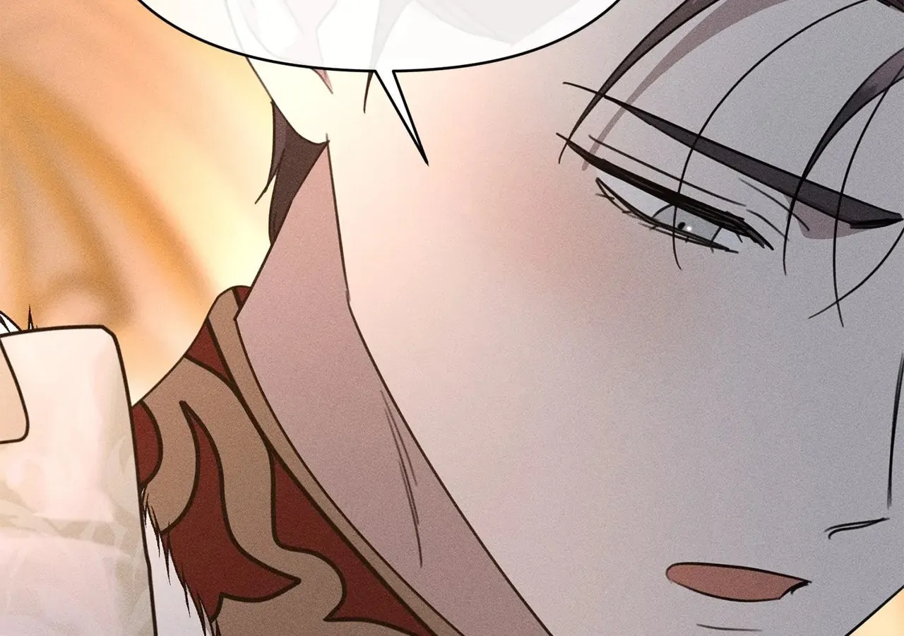 Read Don’t Be Carelessly Kind chapter 43 image 100 on Lezhin