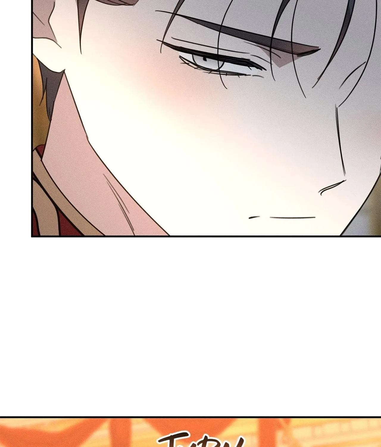 Read Don’t Be Carelessly Kind chapter 43 image 109 on Lezhin