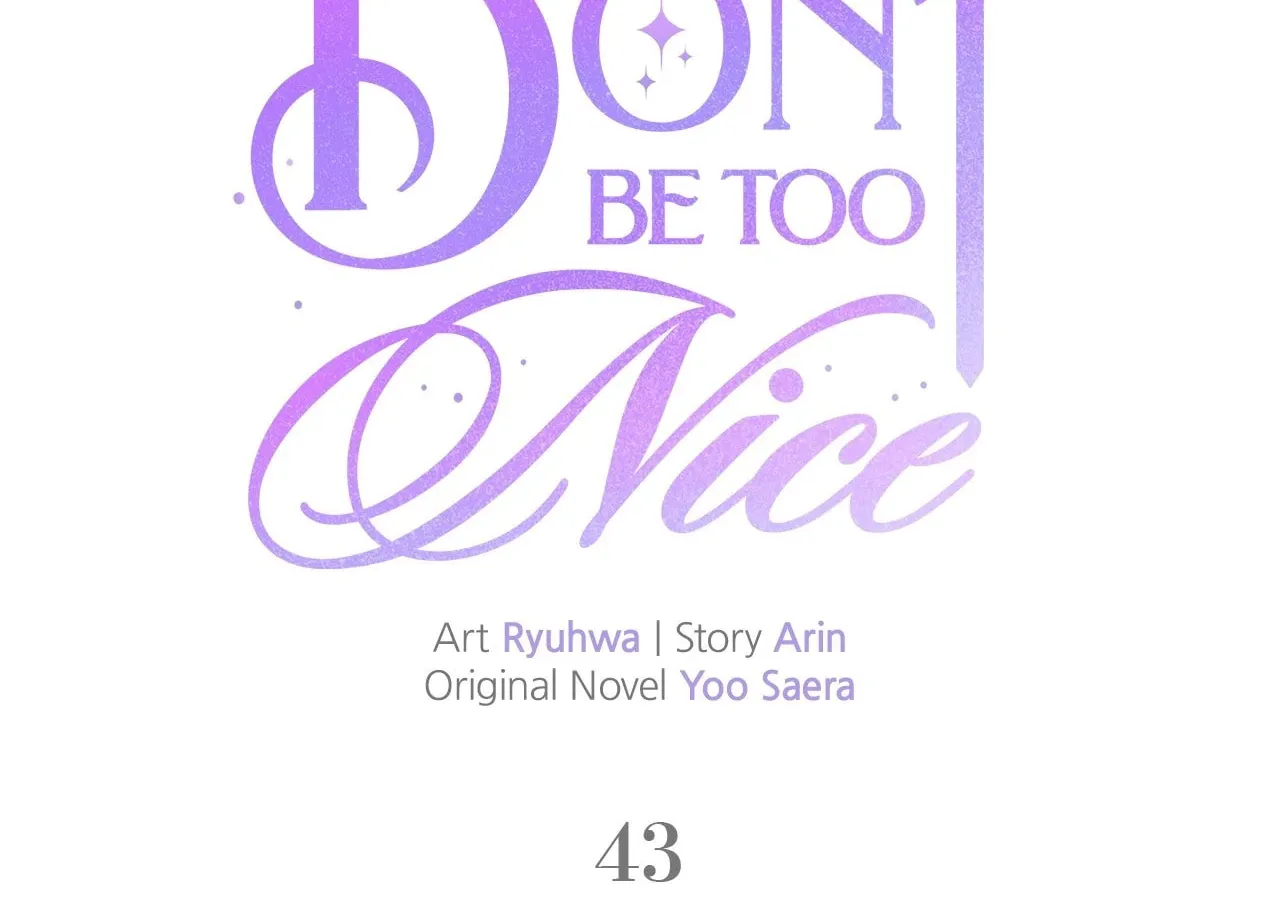 Read Don’t Be Carelessly Kind chapter 43 image 55 on Lezhin