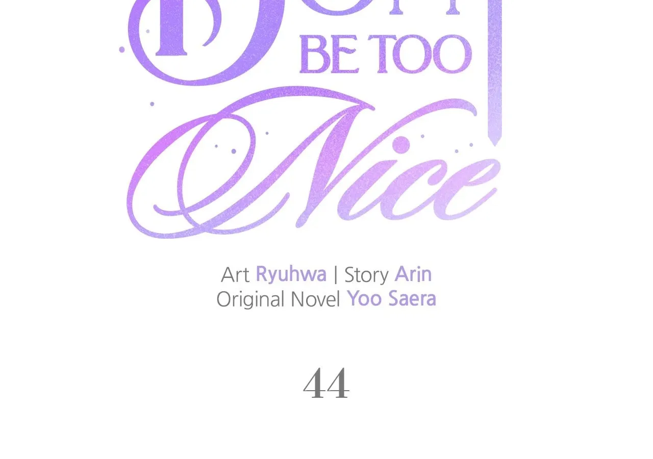 Read Don’t Be Carelessly Kind chapter 44 image 13 on Lezhin