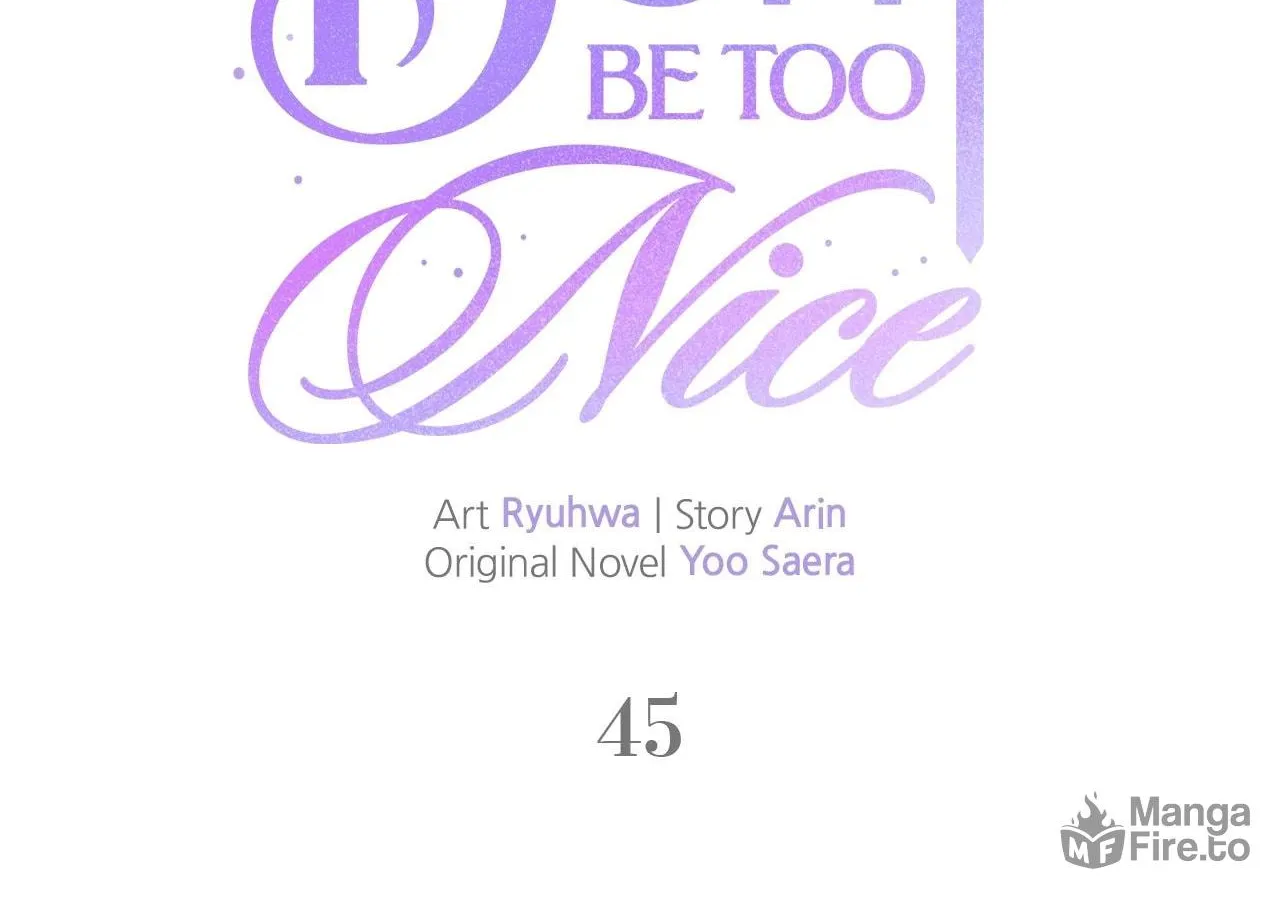Read Don’t Be Carelessly Kind chapter 45 image 22 on Lezhin