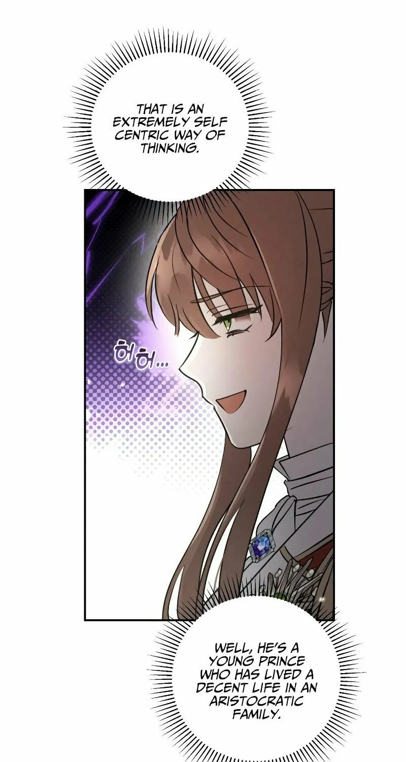 Read Don’t Be Carelessly Kind chapter 5 image 10 on Lezhin