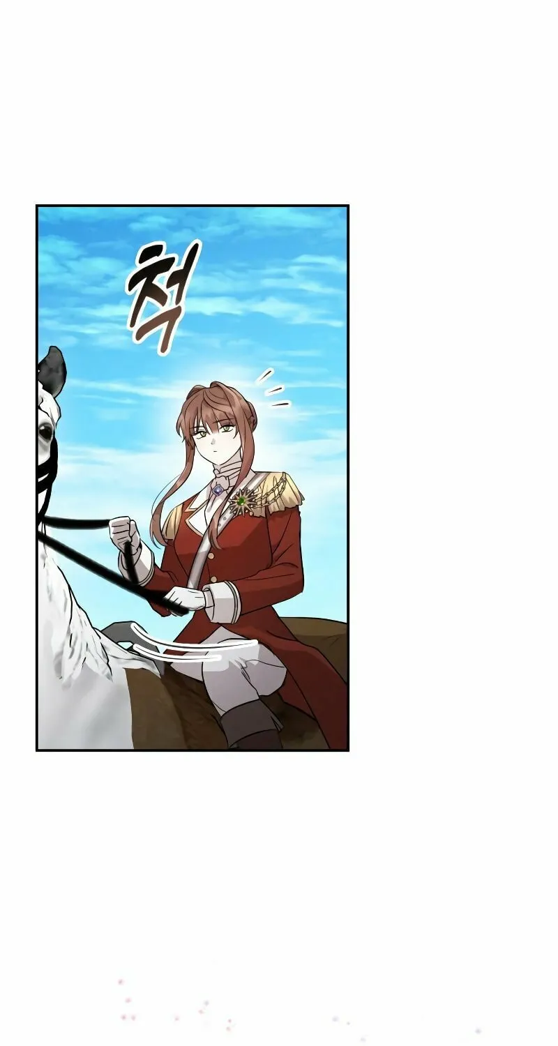 Read Don’t Be Carelessly Kind chapter 5 image 12 on Lezhin