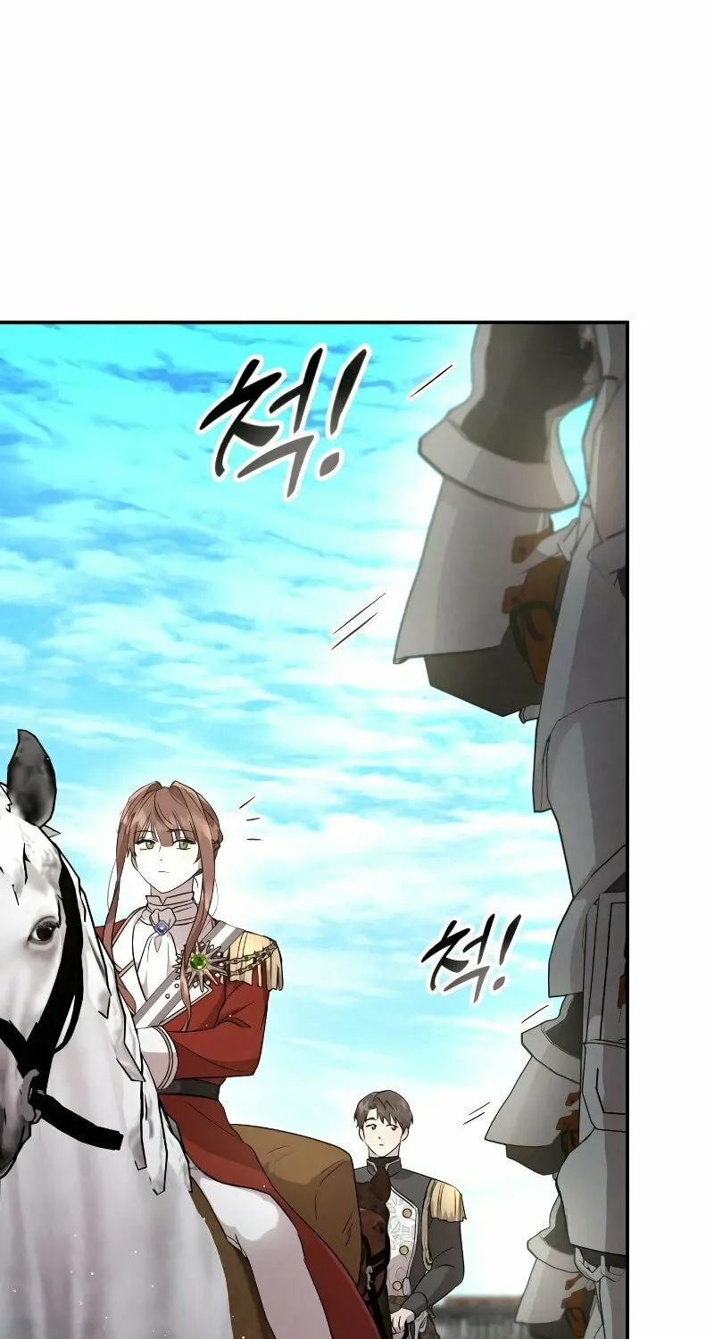 Read Don’t Be Carelessly Kind chapter 5 image 2 on Lezhin