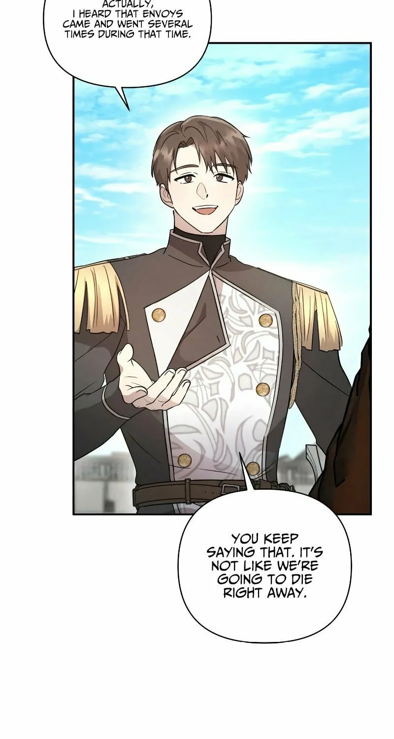 Read Don’t Be Carelessly Kind chapter 5 image 6 on Lezhin