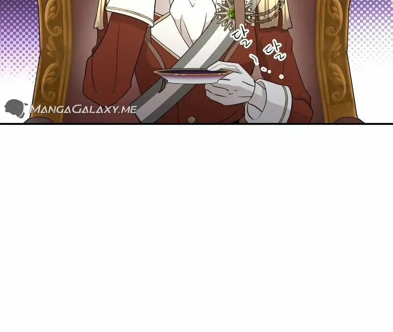 Read Don’t Be Carelessly Kind chapter 5 image 66 on Lezhin