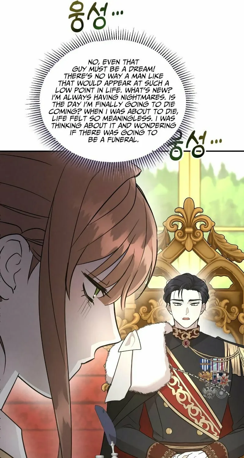 Read Don’t Be Carelessly Kind chapter 5 image 67 on Lezhin