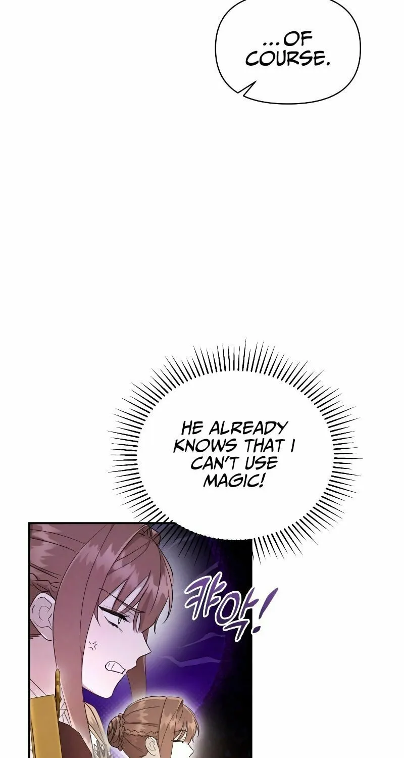 Read Don’t Be Carelessly Kind chapter 5 image 72 on Lezhin