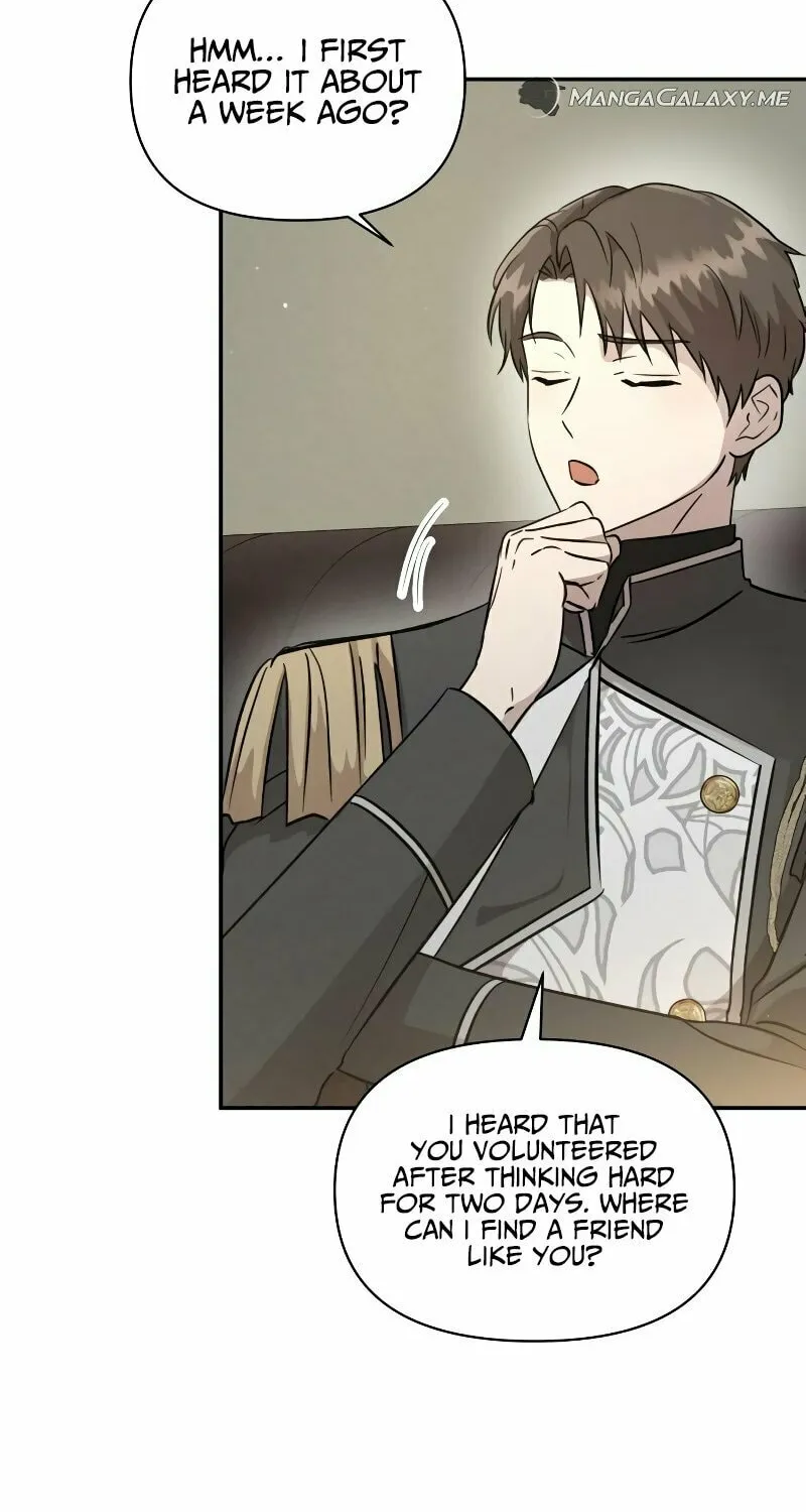Read Don’t Be Carelessly Kind chapter 5 image 93 on Lezhin