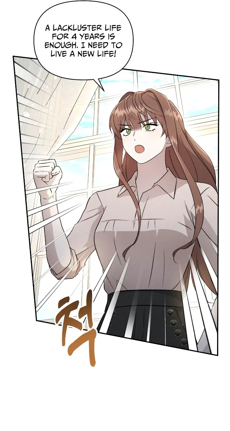 Read Don’t Be Carelessly Kind chapter 6 image 11 on Lezhin