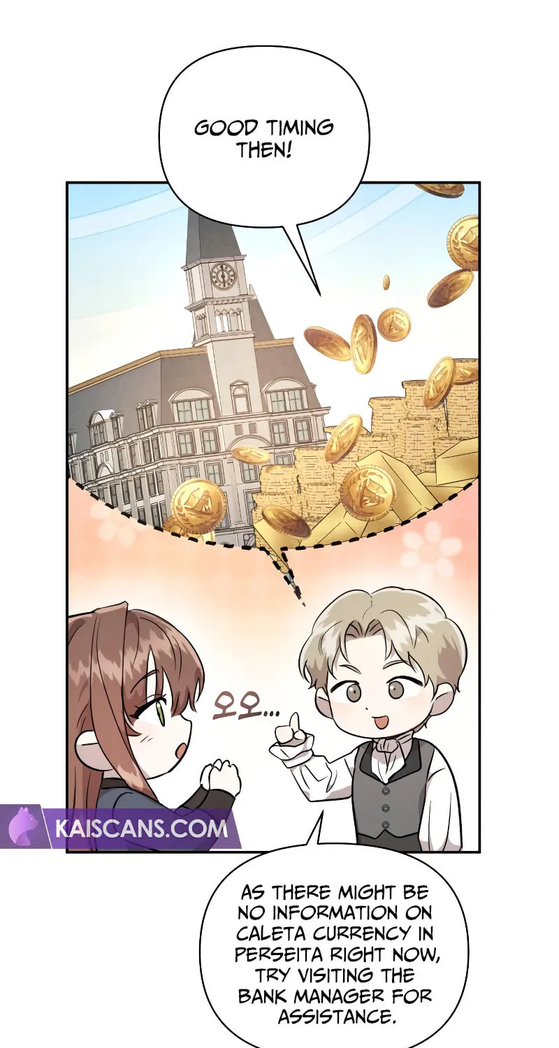 Read Don’t Be Carelessly Kind chapter 6 image 25 on Lezhin