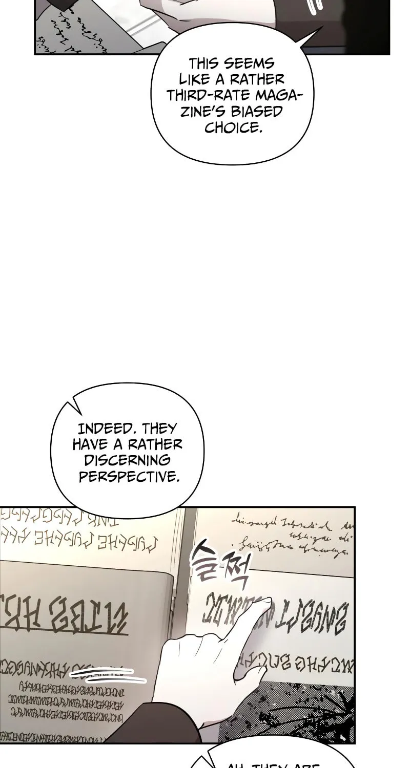 Read Don’t Be Carelessly Kind chapter 6 image 45 on Lezhin