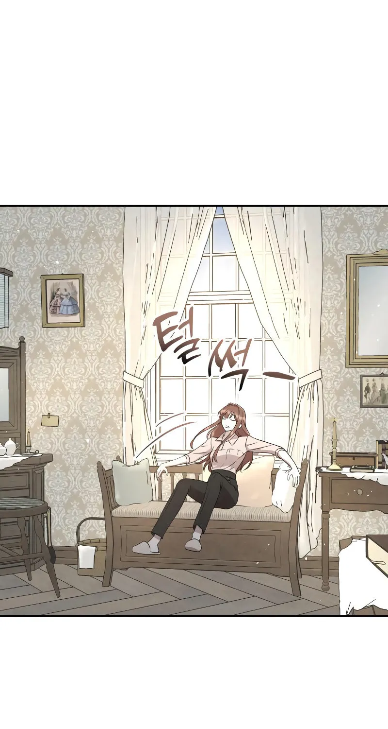 Read Don’t Be Carelessly Kind chapter 6 image 6 on Lezhin