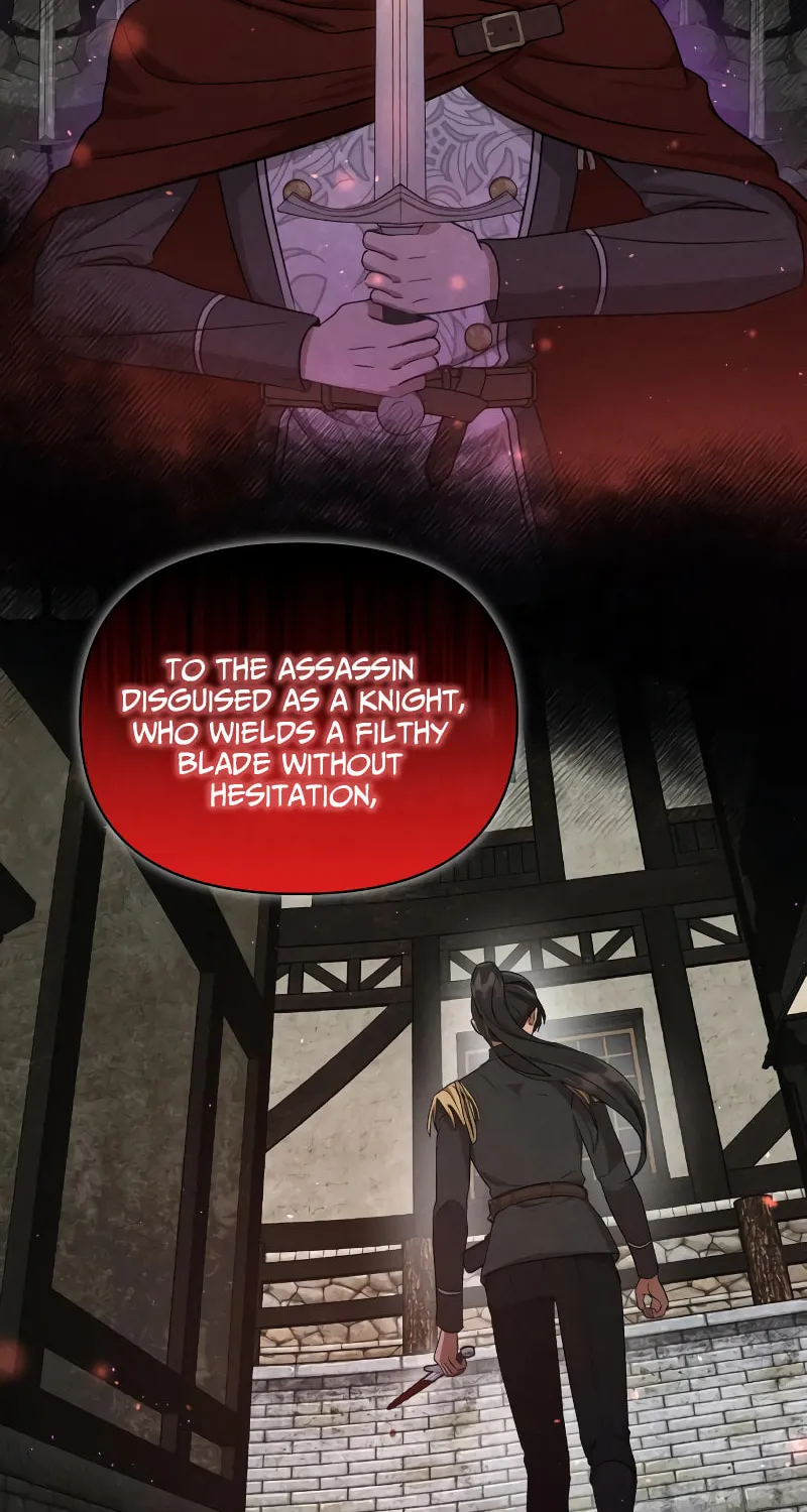 Read Don’t Be Carelessly Kind chapter 6 image 73 on Lezhin