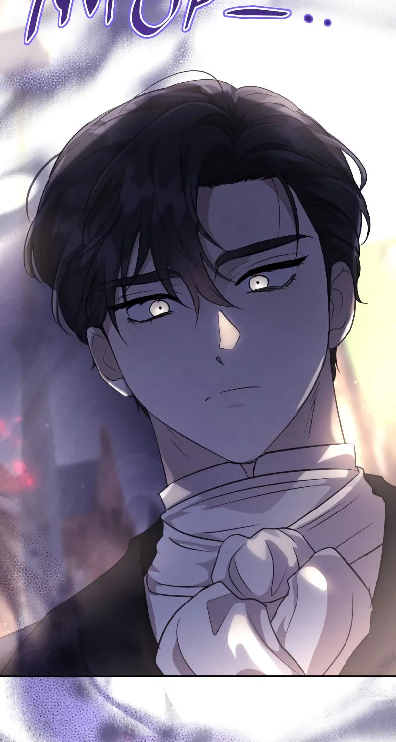 Read Don’t Be Carelessly Kind chapter 7 image 12 on Lezhin