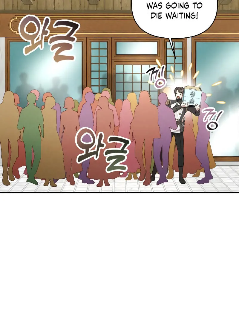 Read Don’t Be Carelessly Kind chapter 7 image 31 on Lezhin