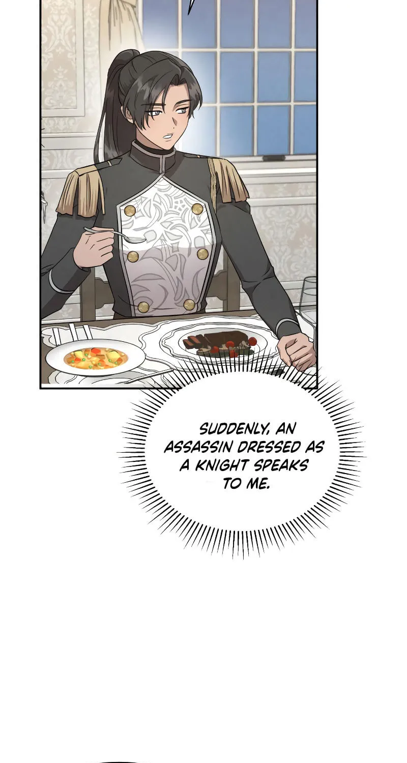 Read Don’t Be Carelessly Kind chapter 7 image 51 on Lezhin