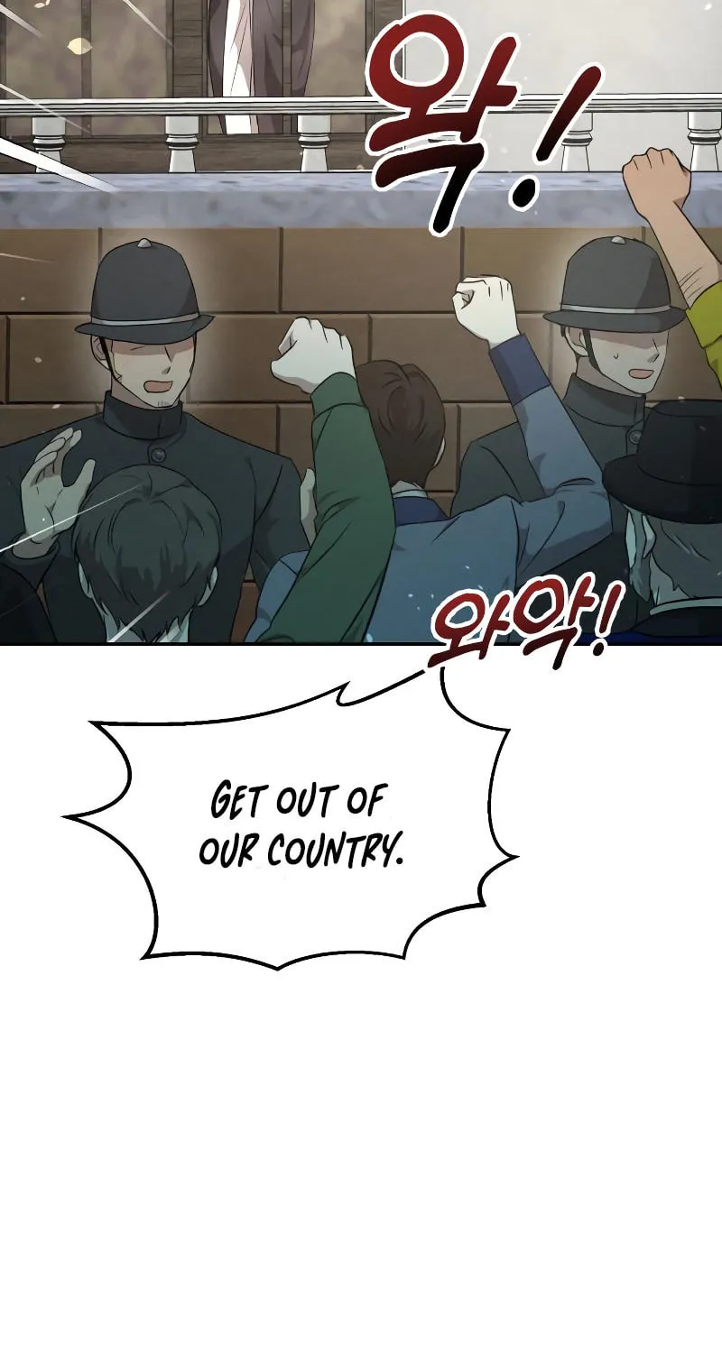 Read Don’t Be Carelessly Kind chapter 7 image 58 on Lezhin